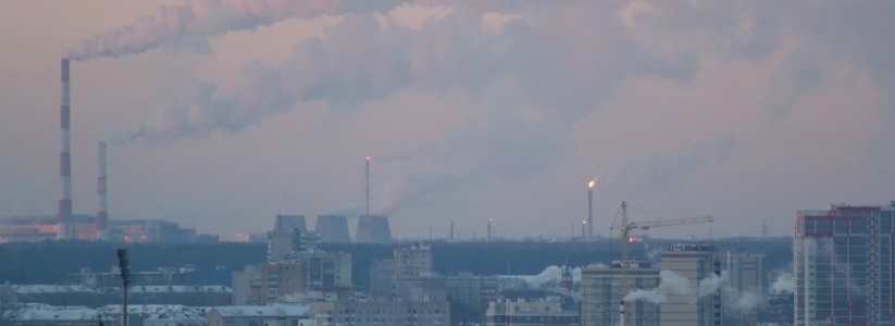 Air_pollution823x300.jpg